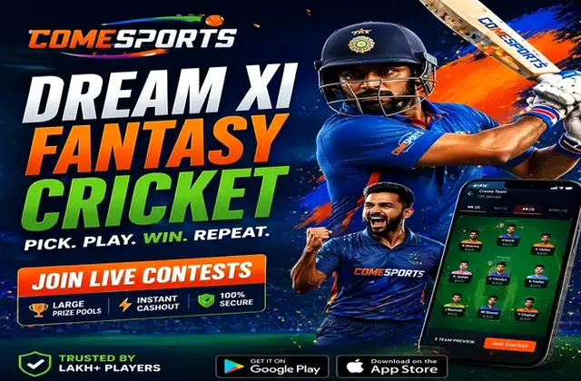 Lottery3 (lottery result) fantasy cricket & matchday visual 1