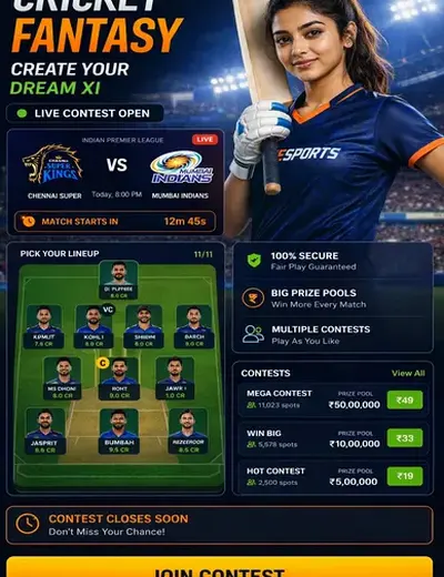 Lottery3 (lottery result) fantasy cricket & matchday visual 3