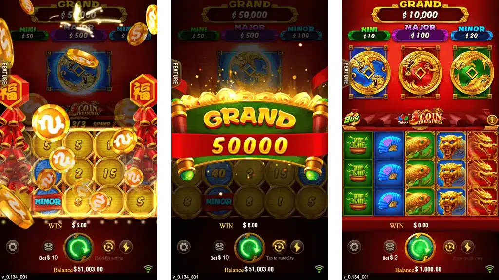 3 Coins Lottery3 Bonus